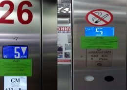 Asansörlerimizin Güvenliği Onaylandı