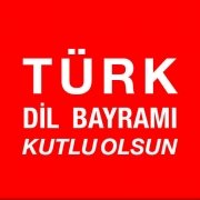 Türk Dil Bayramı