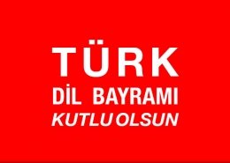 Türk Dil Bayramı