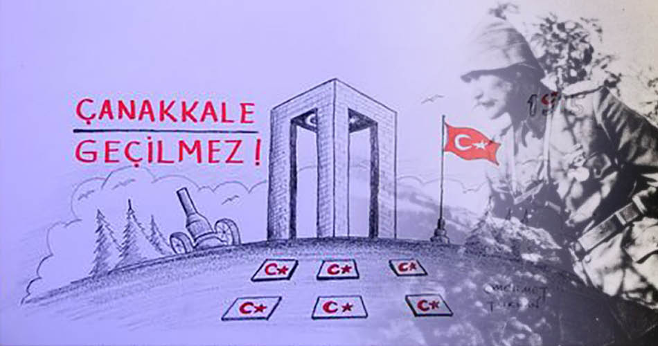 Çanakkale Geçilmez