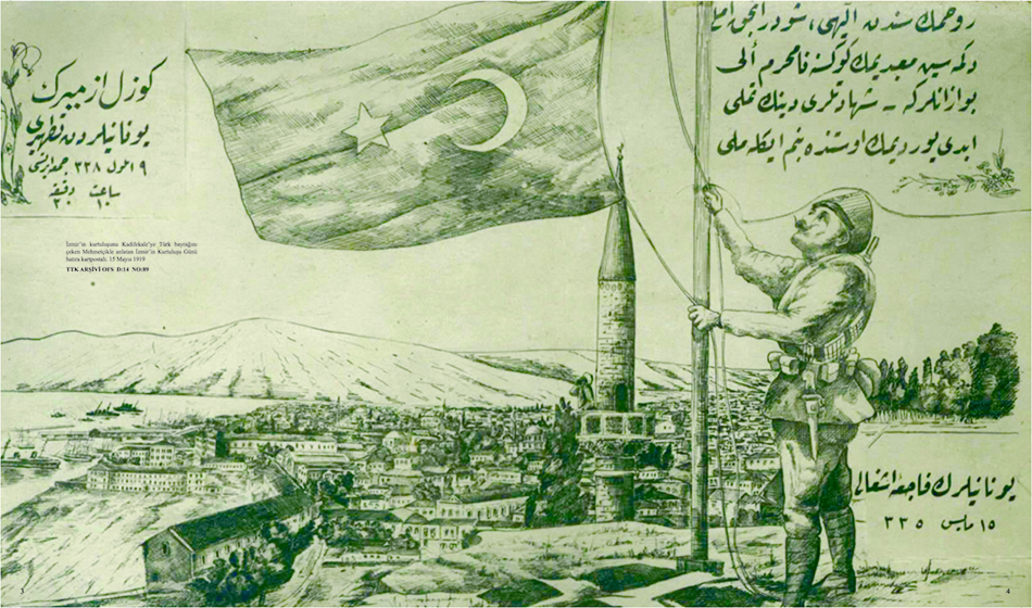 İzmir'in Kurtuluşu 9 Eylül 1922 Kutlu Olsun