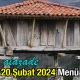 Alazade 20 Şubat 2024 Menü